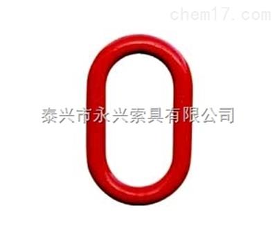 長吊環(huán)（焊接）